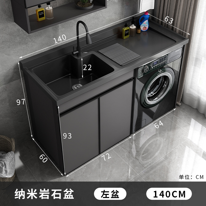 Lavadora socio integrado gabinete balcón lavabo mueble de baño lavabo mesa de lavado espacio lavadero de aluminio piscina piedra de cuarzo image 15