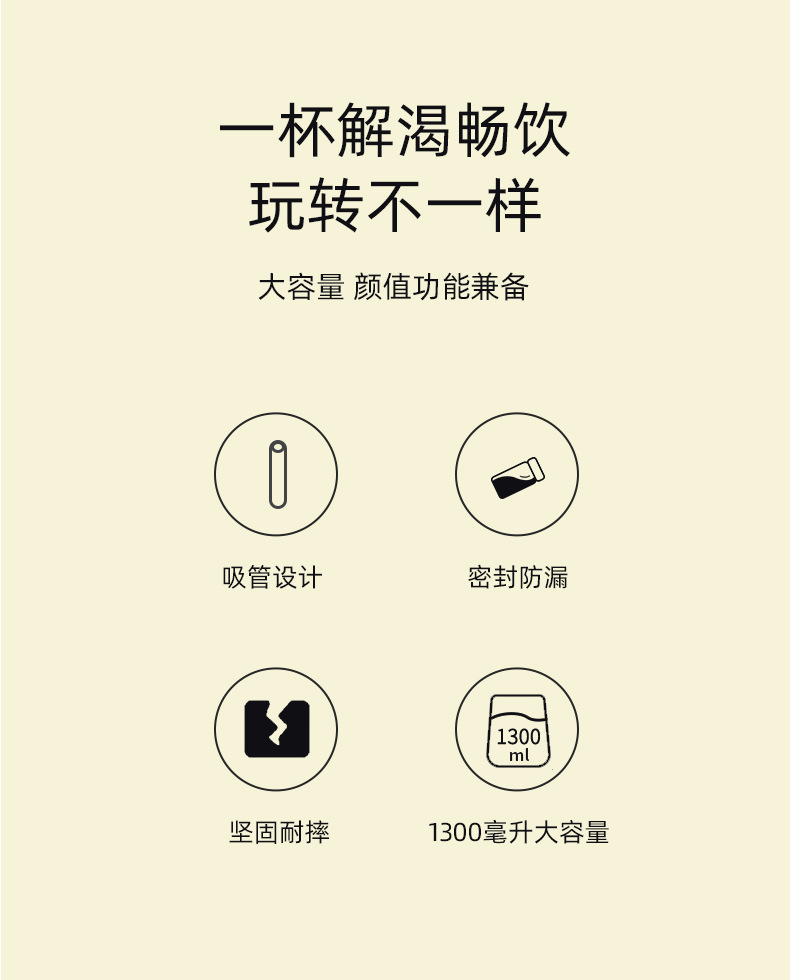 大肚杯_02.jpg