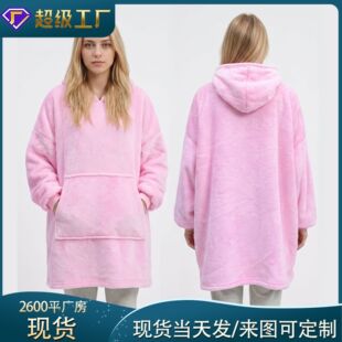 ���m�q�Bñë̺hoodie blanket�Ӻ����̺˯�ۼӽq�ҕ̺�Ӽ��L��