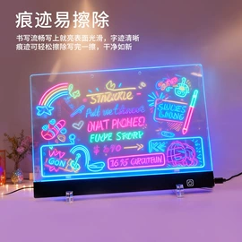 画夹画板;荧光板;调色板