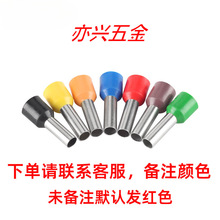 VE7508/7510/7512ŷʽ���ӹ��Ϳ��ٽ��߶�ͷ0.75ƽ��ѹԤ��Եͭ��
