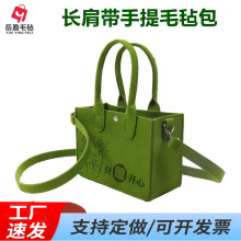 ����ë�ְ��L�玧ë�ִ�����ë��������s���ռ{���μ�б�������