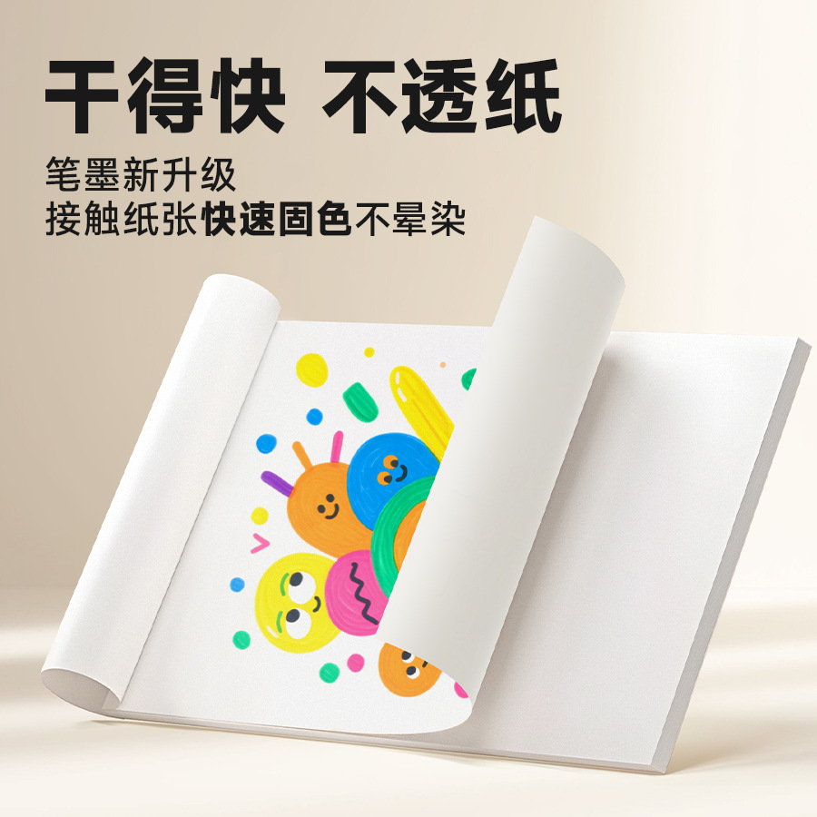 Bolígrafo acrílico tipo válvula Flysea, papel impermeable de gran capacidad, color superpuesto, pintura de graffiti de bricolaje, pincel de arte