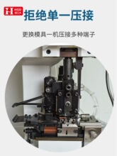 �B��������әC��о����Ƥ��˙C�������ž��M��ʽ���ل�Ƥ��˙C