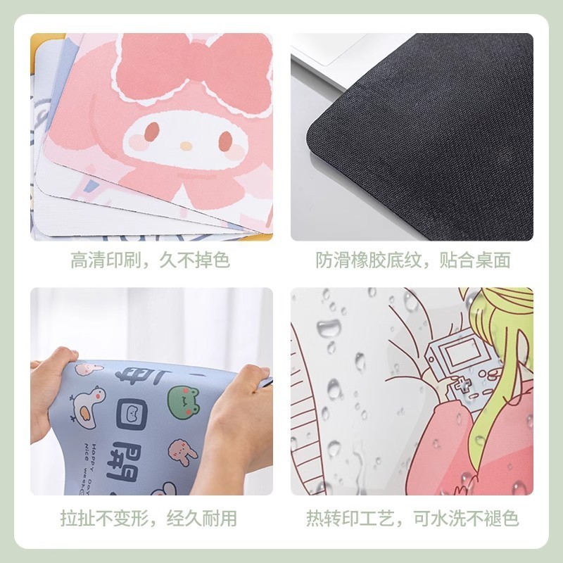 创意莫兰迪纯色鼠标垫女生护手腕垫办公学生渐变笔记本电脑键盘垫|undefined