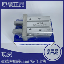 �ǵ¿���ָ����HFZ/HFKL/HFR/HFY10/16/20/25/32/40-N/B/F/R/W/M