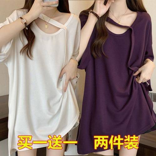 Women's Large Size Loose Slimming Matchable Plain Short Sleeve T-Shirt with Unconventional Design, Mid-Long Length, Summer Top
