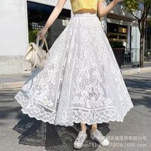 超仙垂坠感半身裙中长款女钩花蕾丝宫廷风时尚超大摆遮胯网纱裙子