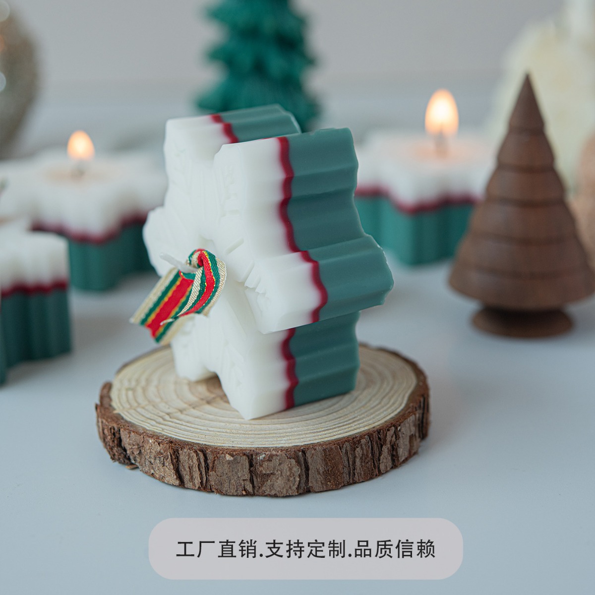 Aromaterapia Navidad copo de nieve vela decoración Navidad regalo al por mayor libre de humo vela venta al por mayor venta caliente