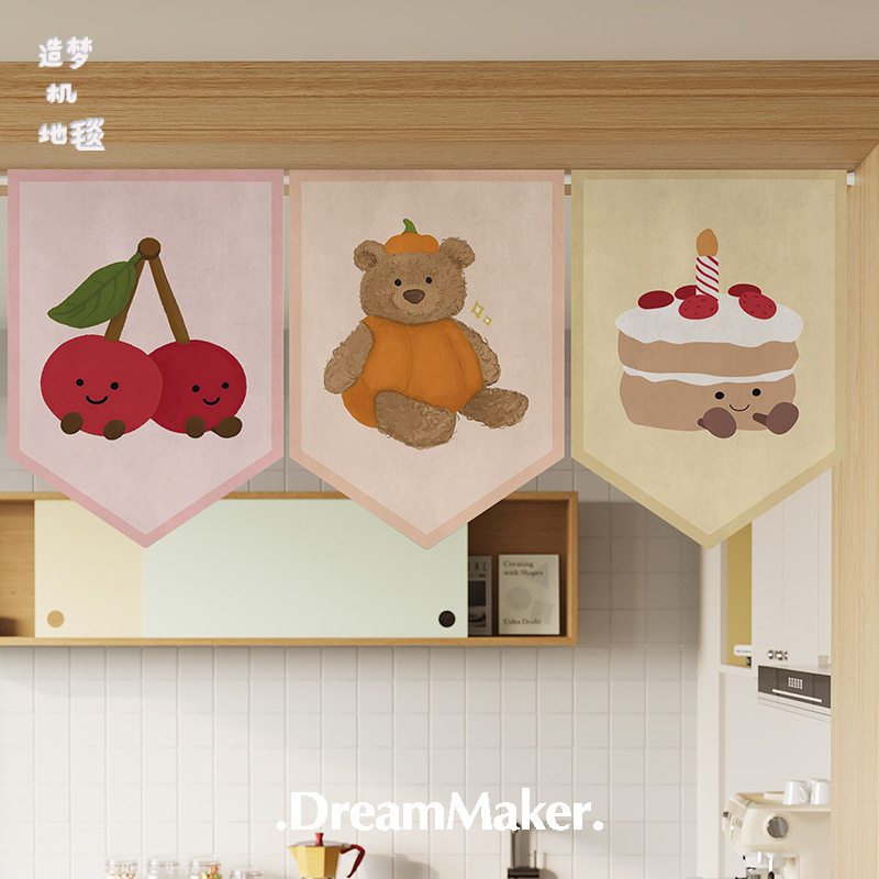 Ins Cartoon Creative Door Curtain Pennant Short Curtain Kitchen Curtain Partition Bedroom Entrance Punch-Free Sticker Hanging Curtain
