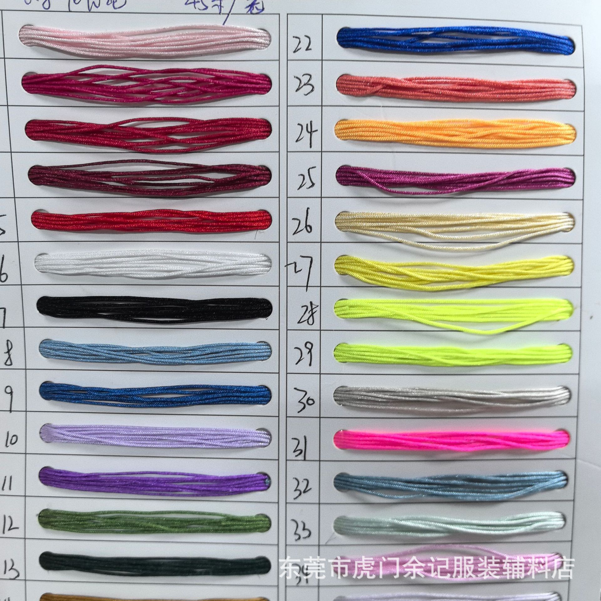 Cuerdas de nylon coloridas juguetes en stock cuerdas de cuero bolsa de corazón cuerdas de trenzado cuerdas de nylon hechas a mano image 3