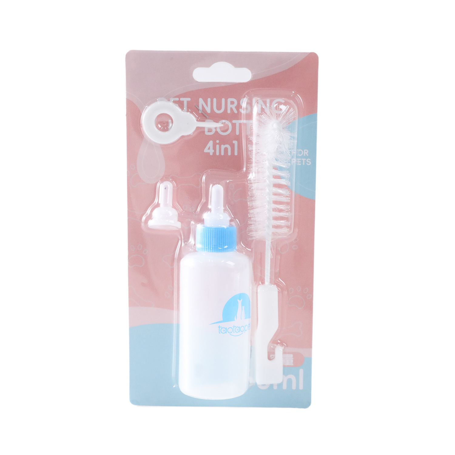 Botella de PET de 60 ml al por mayor en stock, botella pequeña Pipitao, se puede usar para alimentar a gatitos, botella de silicona especial para mascotas pequeñas