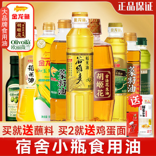 �����~ʳ����Сƿ�����ò����ͼ����i���{�����������ϙ��ͻ�����