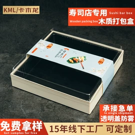 烘焙包装;一次性餐盒;一次性碗碟