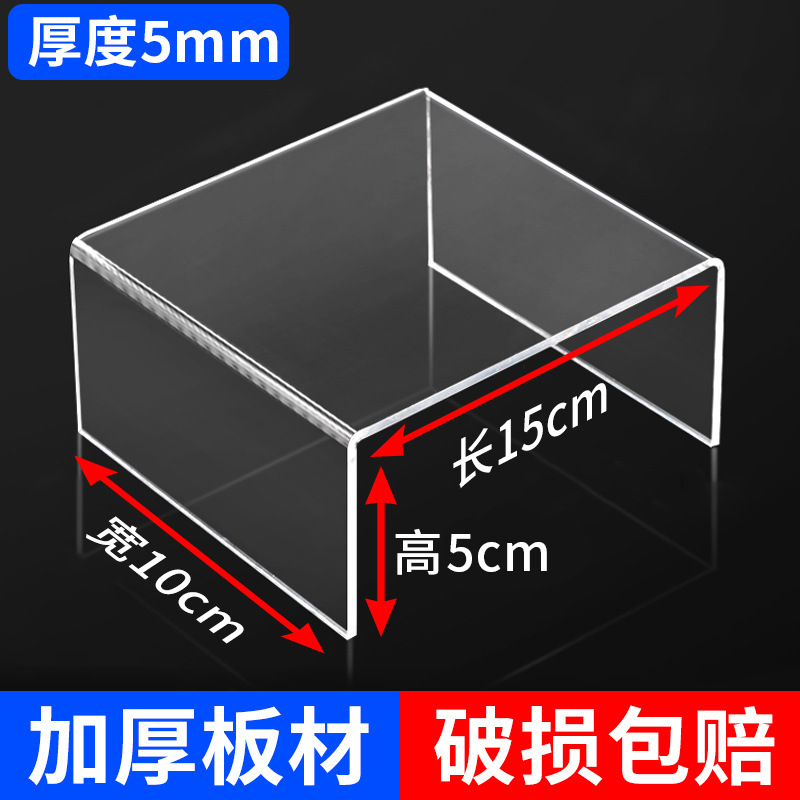 길이 15cm, 폭 10cm, 높이 5cm, 두께 4mm