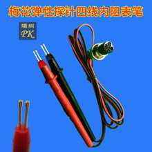 늳؃���yԇ�x̽ᘱ��P�늹P1060/3563/2000�������T̩˹����A