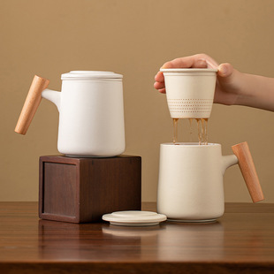 Simple Tea Separating Cup Mug Household with Lid Filter Personal Special Wooden Handle Ceramic Office Tea Cup