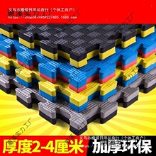 �Ӻ�*��K��ĭ������һ����ƴ�ӷ�����̖�赸�؉|��