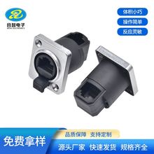 �@ʾ���B������̫�WRJ45�D���^��ˮR145�W���D��ĸPCBD�͎��i�ӿ�