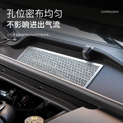 for Dongfeng Mengshi M817 Front: Automobile anti-insect net