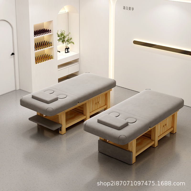 实木按摩床美容床推拿床理疗床美容院专用一体中医治疗正骨纹绣床|undefined