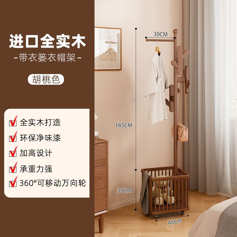 호두색상 업그레이드+