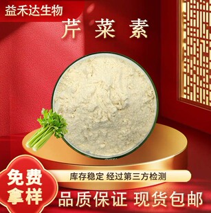 �۲����۲���ȡ��ʳƷ��ԭ�����S���������۲���Ԫ�F؛�۲��ذ��]