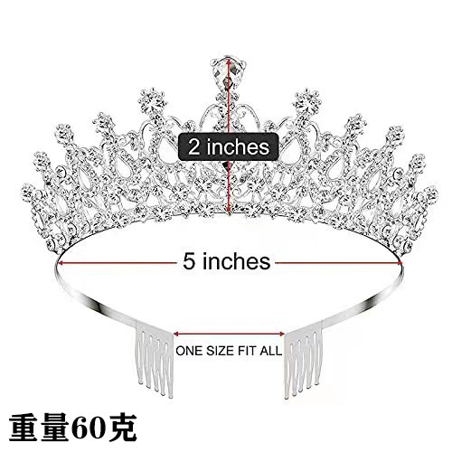 Cross-border Amazon crown tiara birthday headband queen bride hair accessories party crown European and American wedding dress matching