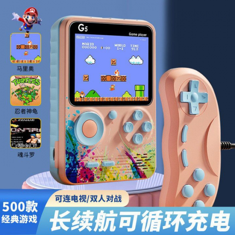 New Handheld Game Console for Two People, Class Handheld Console, Contra, Cheap, Large Screen, Classic Nostalgic Handle Handheld Console