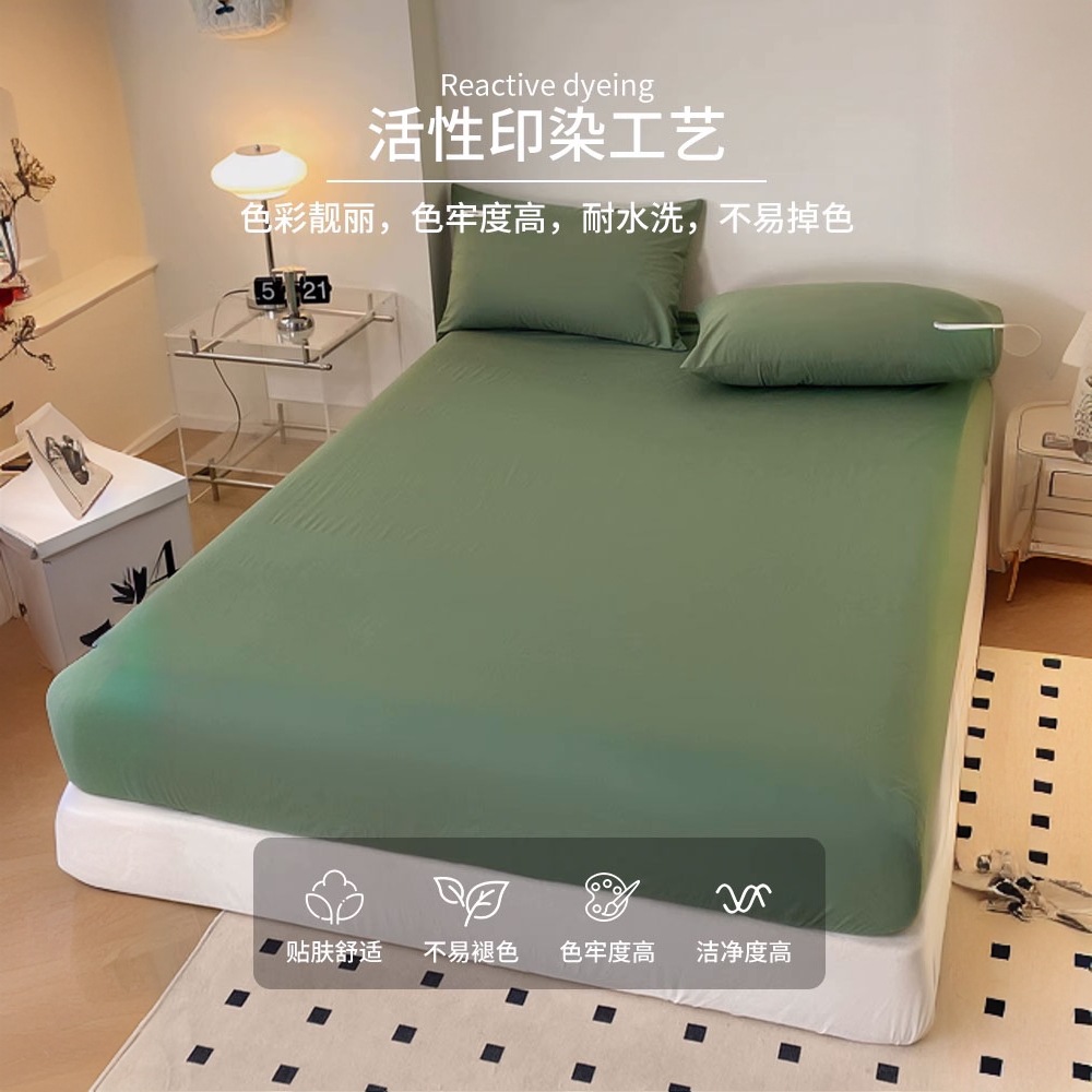 Silla de cama de algodón puro cepillado pieza individual 100 sábanas de algodón lavado de algodón Simmons Tatami protector de colchón cubierta antipolvo