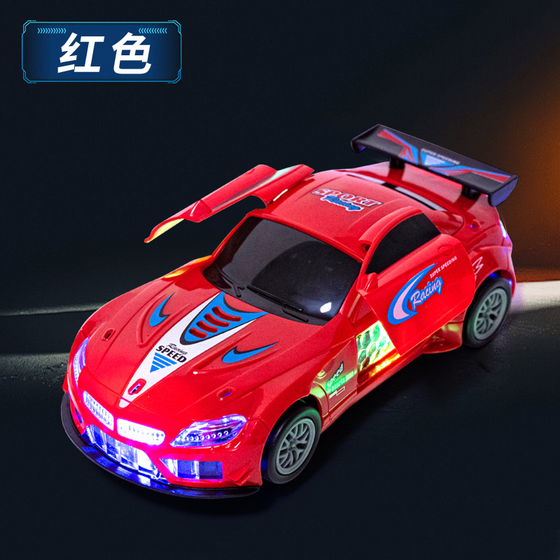 【빨간색】양문 스포츠카