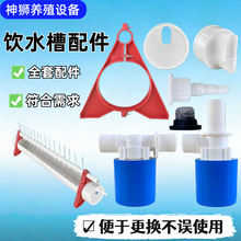 �u���Ԅ��ˮ���ˮ�����֧��ˮλ������ˮ�ܼ��Ԅ�ˮ�����_��