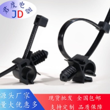 JD带杉树头和管夹的分体式固定扎带156-01552 |T50RCTC5-9FT7