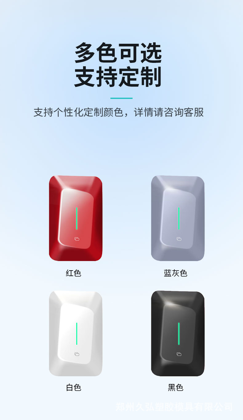 详情_06.jpg