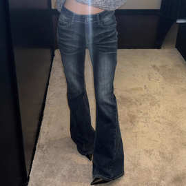 SUNONEONE 吉赛尔同款磨白猫须微喇牛仔裤女秋冬修身显瘦休闲裤子