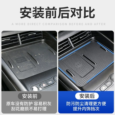 charging silicone mat, anti-slip mat, Anti-slip mat