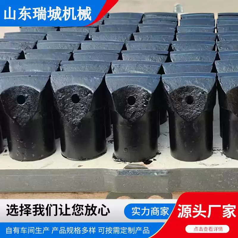 Сверло из сплава для открытия рудоперерабатывающего завода, буровое долото, стержень для пневматической дрели, соответствующее буровое долото