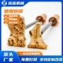 精雕实木浮雕家具铜模