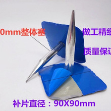 ��܇Ģ���10mm�FƬʽ�ḁ�zƬ��؛܇݆̥���aƬ���̥�D����zƬ