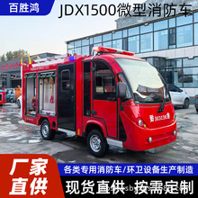 늄�΢������܇ɭ�ֹ��S������Ԯ܇С�^���@С������ˮ����܇