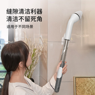 Multifunctional Bathroom Electric Cleaning Brush, Handheld Electric Cleaning Brush, Retractable and Adjustable Floor Scrubber, Bathroom Brush