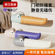 ��ײ���_�|�T���o늷��T�����׹��z�T���ְ��ױ��o�׃�ͯ������