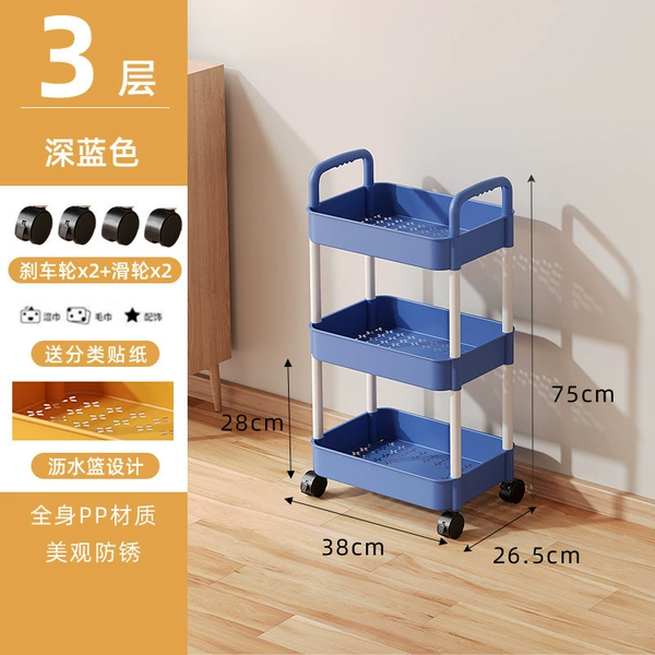 Newly upgraded plastic PP Blue-3 layer