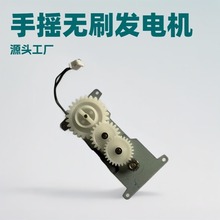 Դ^S΢֓uoˢl늙CҰIСX݆늄ӟoˢ늙C