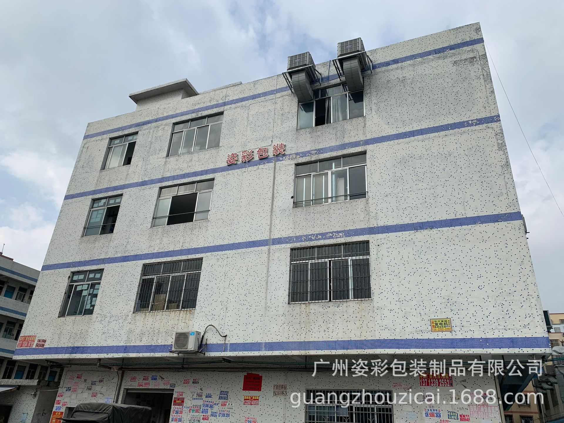 5fbf29423314852ec471d65d15f69a