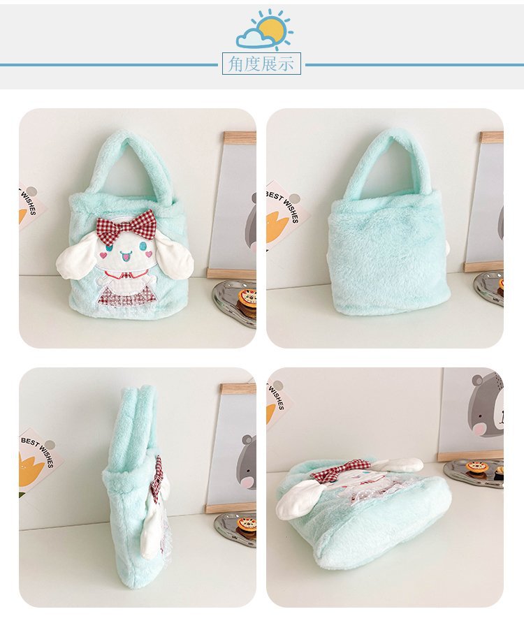 Trendy children's plush bags are in fashion and popularity. Winter children's plush bucket bags, handbags, cartoon little animals, girls' street style undefined