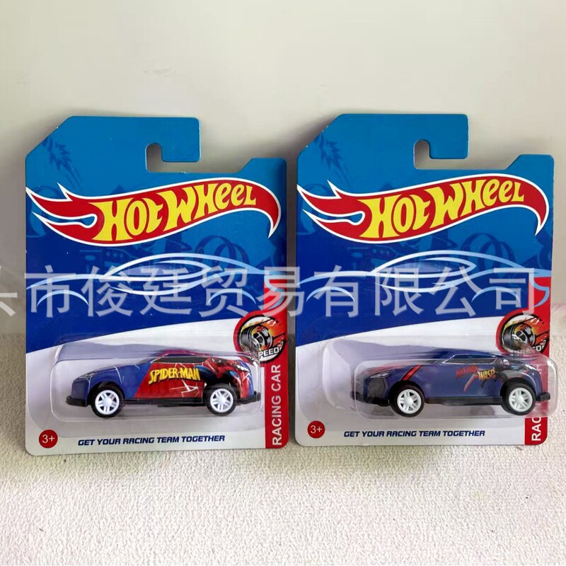 Revenge Alliance Pull Back Metal Car Simulation Racing Toy Car Hot Wheels Sports Car Children's Boys Car Model Toy