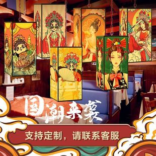 ��ʽ�������\��偵�����b����ˮ���η���Ƥ�m���͏d���Ò��