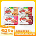 土耳其进口零食ELVAN巧克力夹心面包牛角包 国外糕点食品批发240g