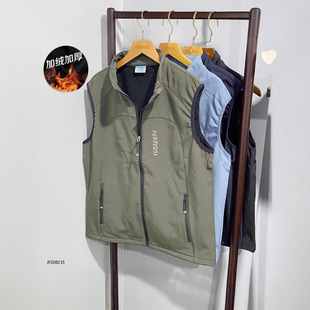 Men's New Autumn and Winter Collar fleece-lined Vest Outdoor Running Windproof Sports Vest Soft Shell Jacket Horse Clip